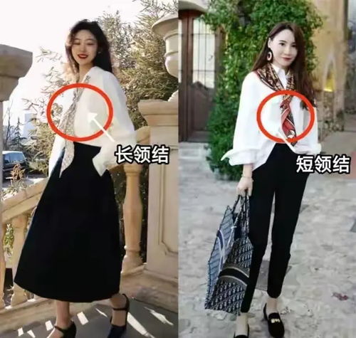 看40岁女人才发现为什么衬衫这么多讲究,懂选款和搭配才行