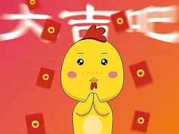 大成砸的推荐内容zcool