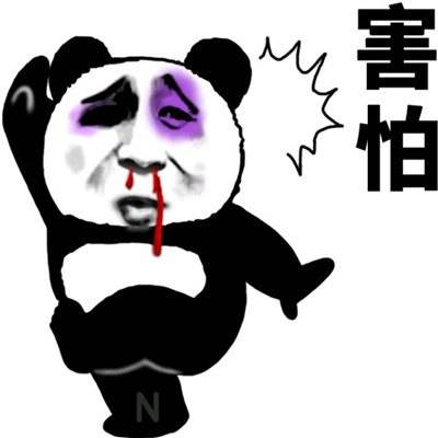 十条段子婚姻状况良好