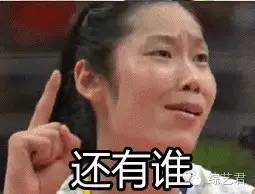 赢了中国女排重返奥运之巅有一种精神叫中国女排,珠海人已激动哭泣