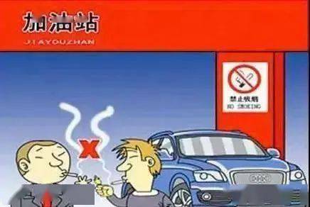 微信新表情戒烟啦