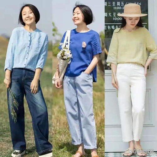 女人衣服在精不在多,百搭显腿细