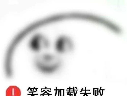 男爱豆拒绝gay总潜规则被雪藏,实为恋母妈宝最终闪婚大妈