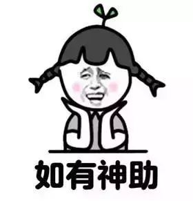 又一批英国大学关闭申请2020英国留学末班车你还赶得上吗