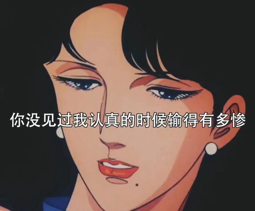 时下最in的创意口罩妆pk秀,挡住脸也能比美
