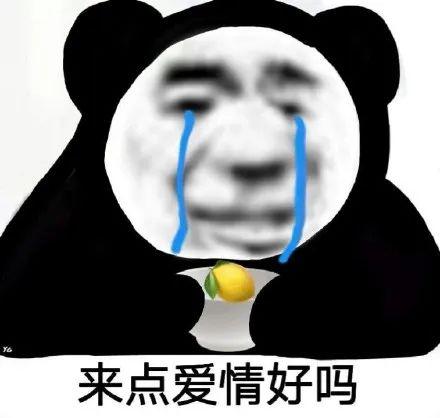 闺蜜介绍的男朋友呜呜呜这是什么神仙剧情