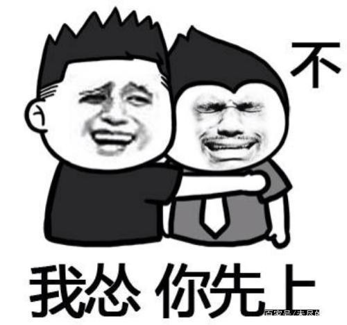开心笑话刚刚碰到一对情侣,女生抱怨男生太闷不会哄人开心