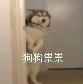 大户人家阳台晒香肠腊肉,网友们却操碎了心