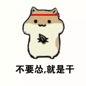 太疯狂了长清人均工资5178元,你拖后腿了吗