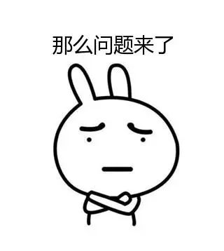 微信朋友圈表情包评论功能已关闭why我还要斗图呢