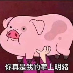 本周2.102.16新游戏介绍如何与女友基友一起欢度情人节
