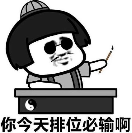 王者荣耀的匹配机制你怎么看假如没有该机制你还会觉得好玩吗