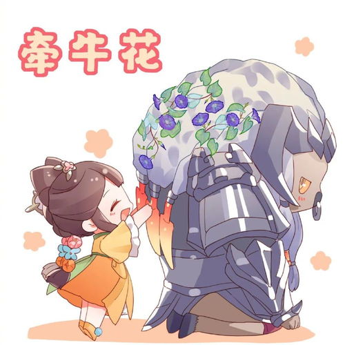 王者荣耀表情包蔡文姬花朝如约