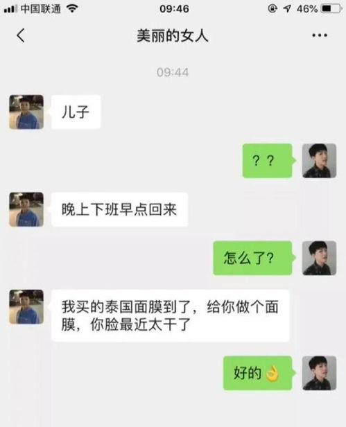 猫猫偷吃零食后卡在牙缝里了这表情太逗了哈哈哈笑翻了