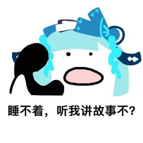 阴阳师协同对弈,个人向打法以及式神推荐