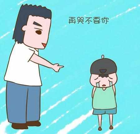 家庭教育中的8大不要家长们要注意了