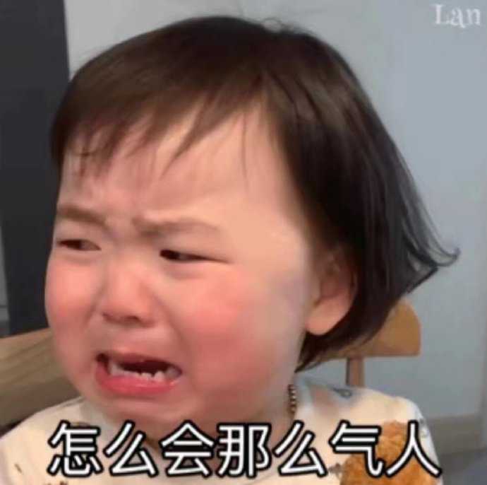 有哪些让沙雕人沙雕魂熊熊燃烧的搞笑文案