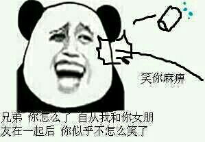 求发这种图给我,多的给采纳,其余感谢