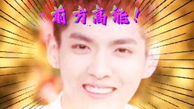 关于我被全民k歌调教成虚拟歌姬这件事