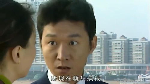 张世豪不想听狗屁浪漫爱情故事,只想搞钱,盯上一车的劳力士手表