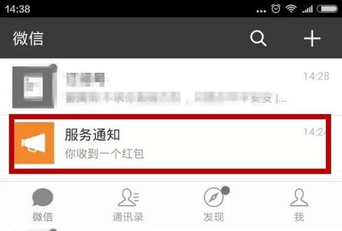 telegram表情包导入微信巨婴