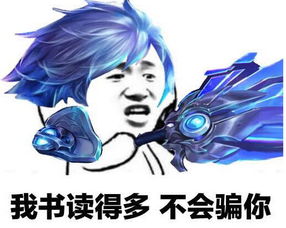王者荣耀s15赛季即将来临,你达到期望的段位了吗