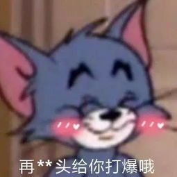 舞蹈生看到这些表情包都哭了......