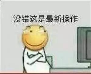 听说出了网页版ps,我先试为敬