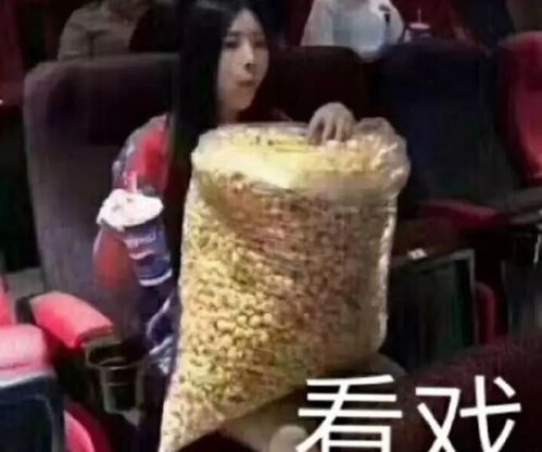 刚刚,爸爸去哪儿平潭站确定明天开播搬好凳子