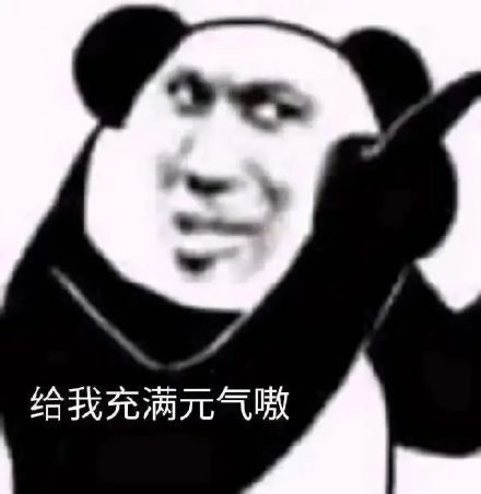 这些年我都经历了什么从考研失败找不到工作到进入大厂,不知道是谁给的勇气重新开始