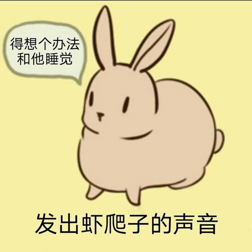 肖战好帅肖战帅炸肖战2021顺顺利利期待肖战...