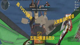 cf新生化追击湮龙天堑府通关四次包含全人类通关和单人通关僵尸我太难了