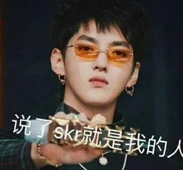 听说唱的时候,怎样知道rapper的拍子对不对