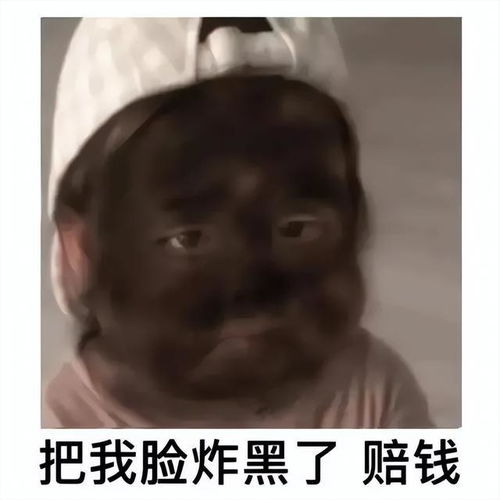 搞笑段子夫妻生活不和谐,去看医生
