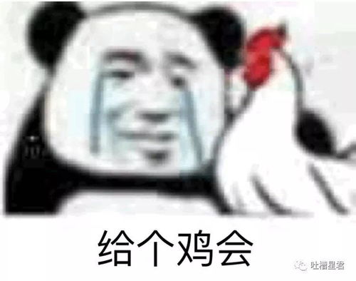 你已经被爸妈移出了群聊这硬核聊天截图实在太精彩...哈哈哈哈哈哈哈