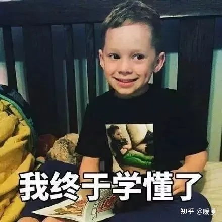研究方法和研究方法是不一样的