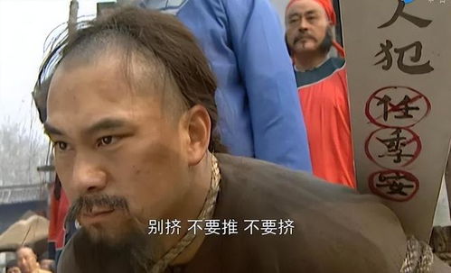 他丢的只是一条命,我们丢的可是乌纱帽