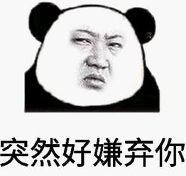 天猫国际最新沙雕广告,笑skr人哈哈哈哈哈
