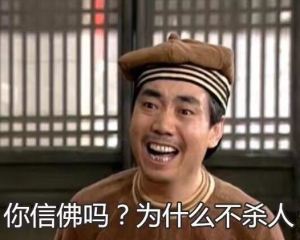 论cbd脸的养成