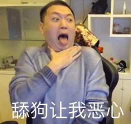 拿下我的快乐面具