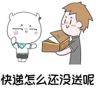 抖音单身狗每天在想什么表情包哪里有抖音单身狗每天在想什么表情包分享