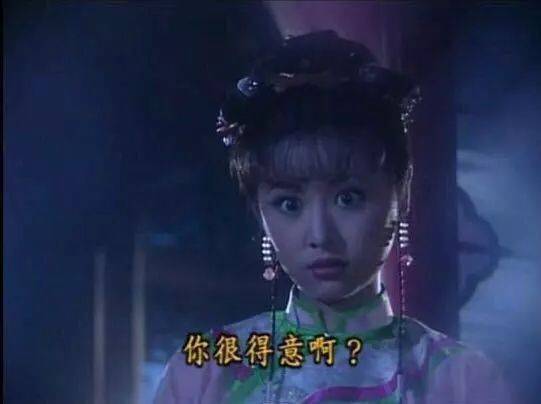 今天上海的雨,属于依萍书桓祺贵人...