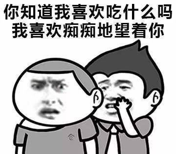 520表白日你要的套路这里都有