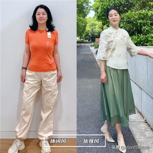 为什么劝中老年女人穿裙子看这3组对比图就知道了,多洋气