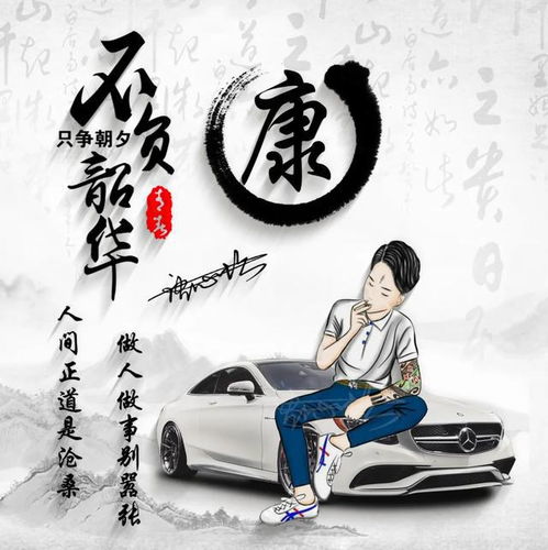 2021你的微信头像该换换了,39张新款精致个性签名头像,请查收