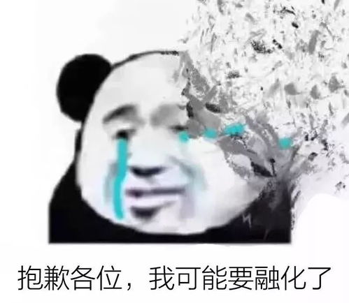 3415场雨,吉首人你的端午假期彻底泡汤了