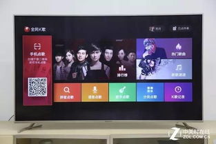 精品推荐一展歌喉还去ktv有了它,在家也能尽情放声