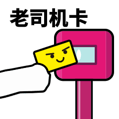 今起,南宁人可通过微信支付宝生成电子身份证,住店开锁安检全能搞定