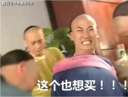 言复易黄金投资还在亏损的投资者,金融领域的财富怎么获得