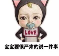 定西我走过最长的路就是你的套路